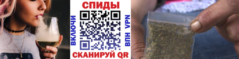 БУТИРАТ оксана  купить наркоту  Чадан 