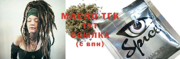 СК Алексеевка