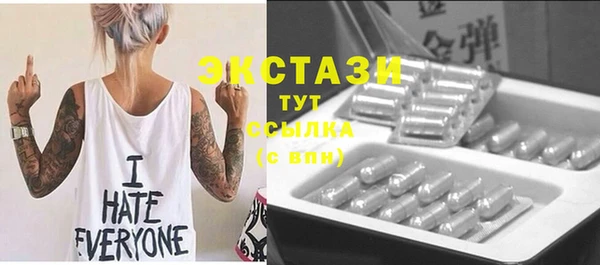 СК Алексеевка
