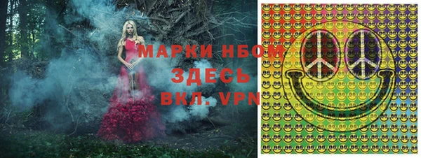 кокаин премиум Алзамай