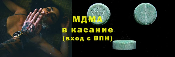кокаин премиум Алзамай