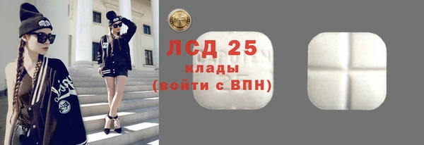 кокаин премиум Алзамай
