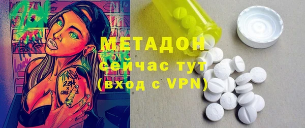 эйфоретик Алексин