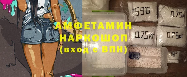 СК Алексеевка