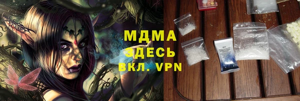 СК Алексеевка