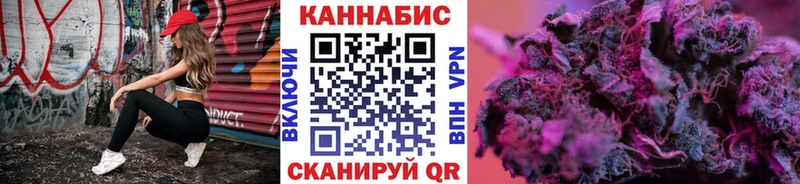 сколько стоит  Чадан  Марихуана OG Kush 